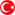علم تركيا
